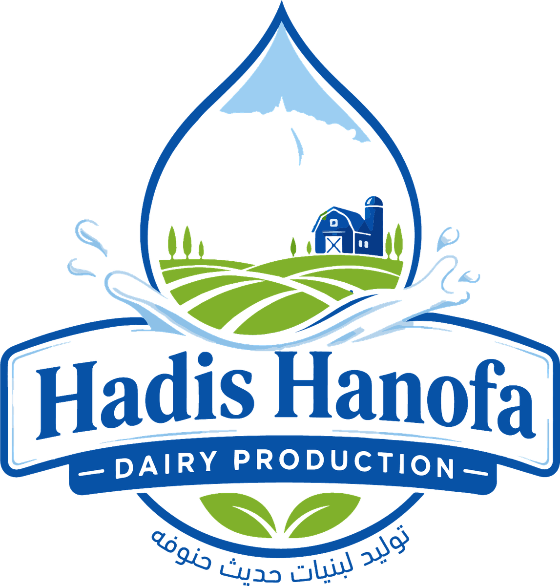 Hadis Hanofa Dairy Production
